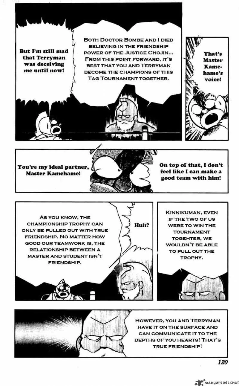 Kinnikuman Chapter 260 page 16