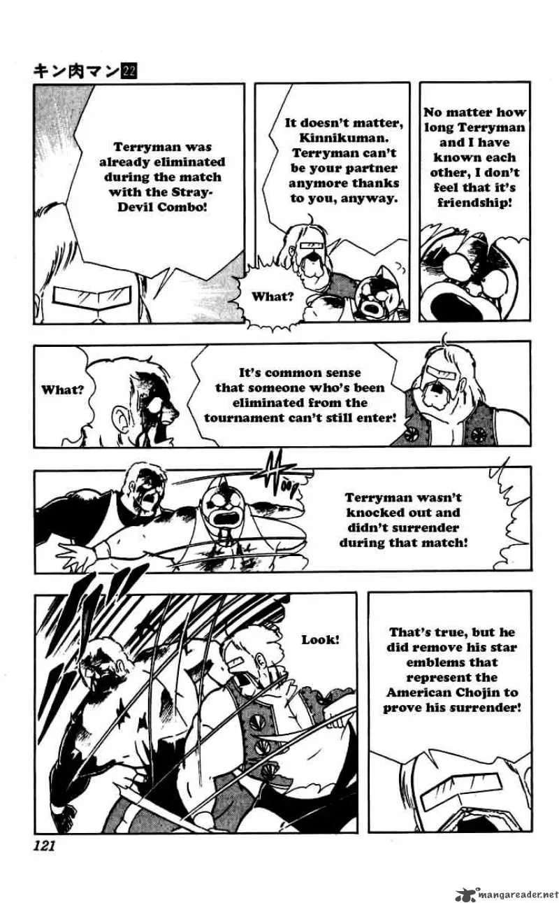 Kinnikuman Chapter 260 page 17
