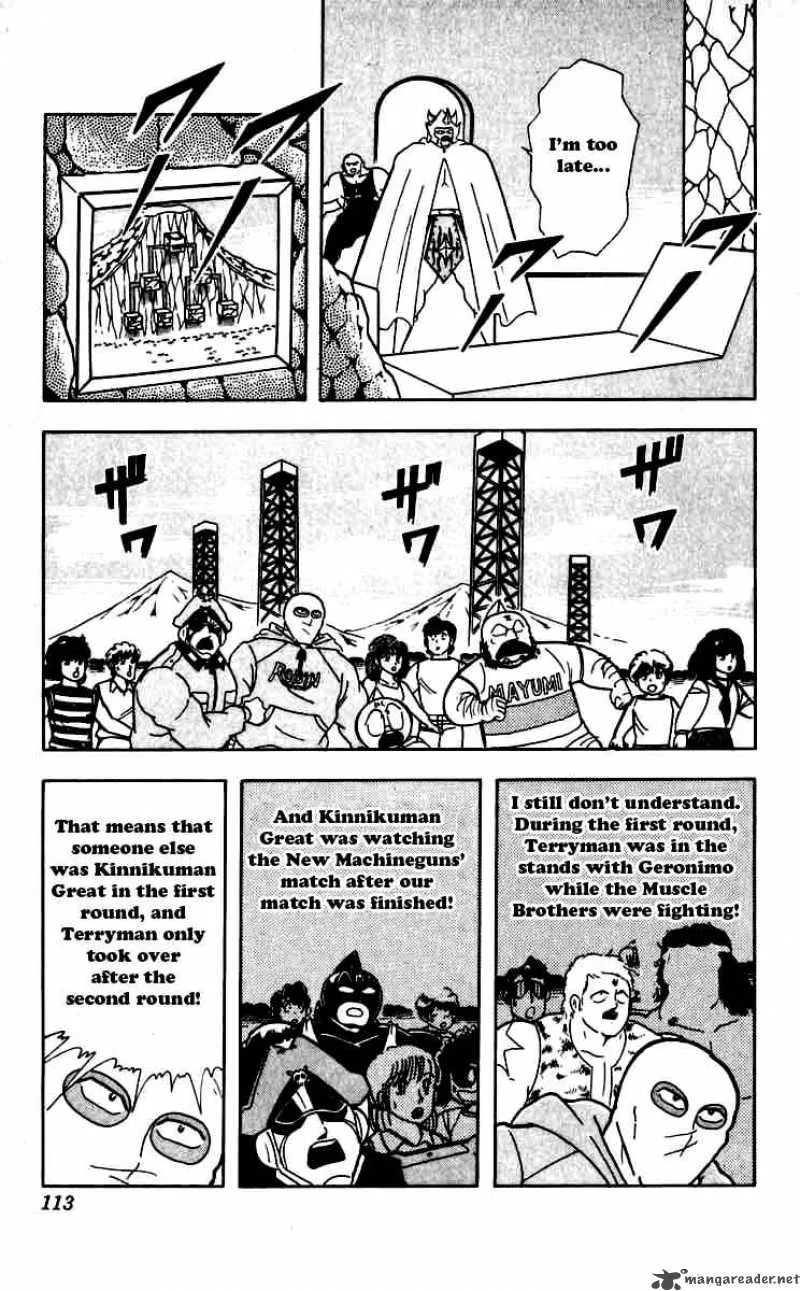 Kinnikuman Chapter 260 page 9