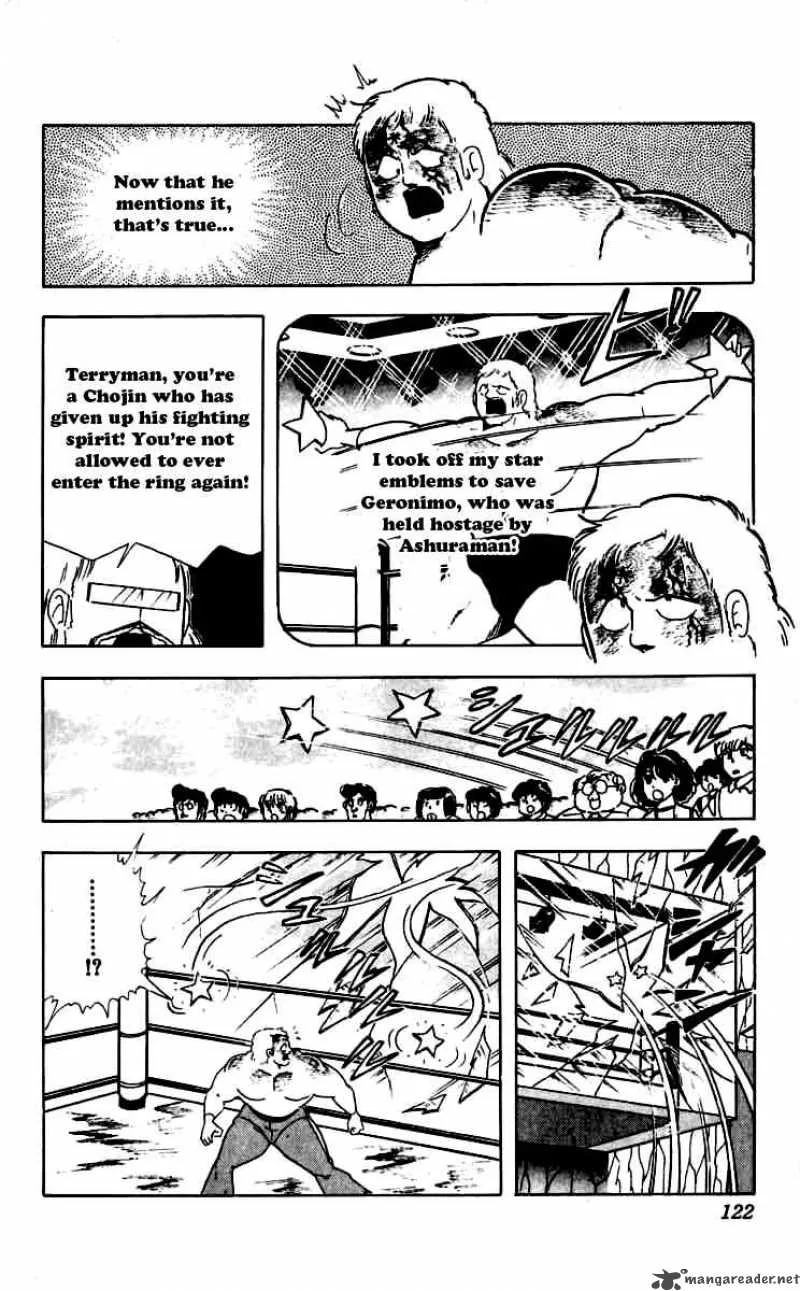 Kinnikuman Chapter 260 page 18