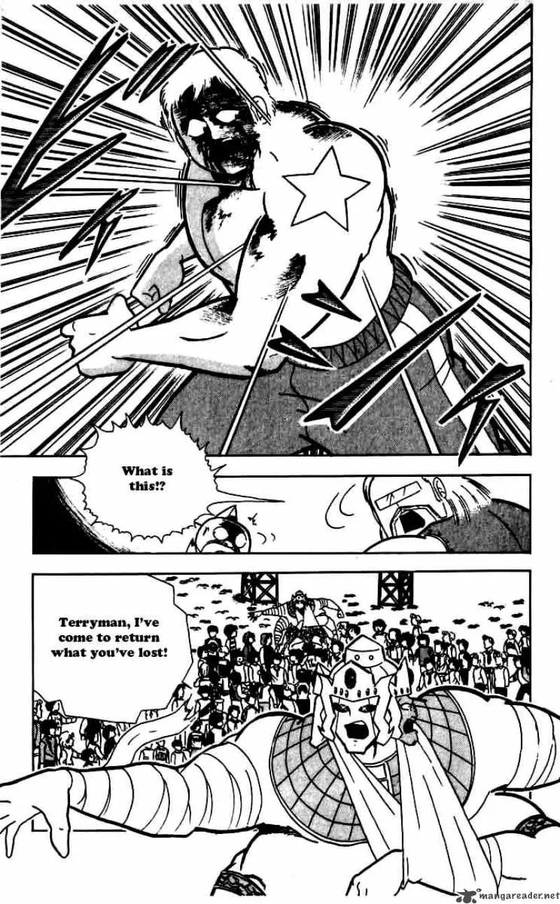 Kinnikuman Chapter 260 page 19
