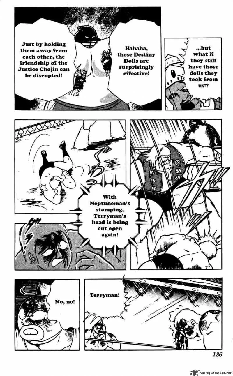 Kinnikuman Chapter 261 page 11