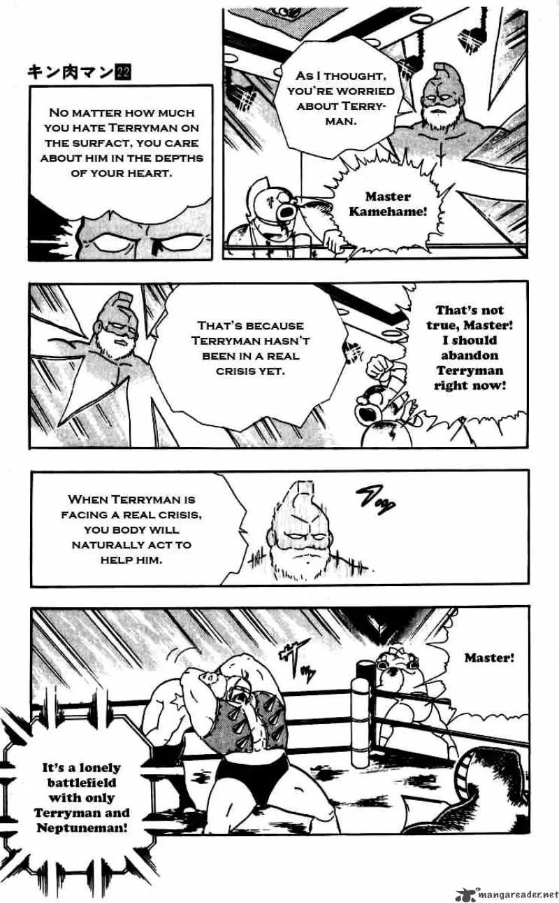 Kinnikuman Chapter 261 page 12