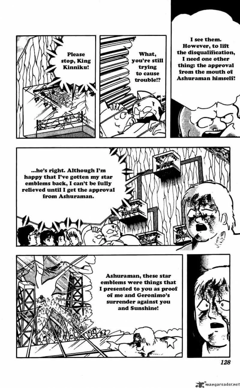 Kinnikuman Chapter 261 page 3