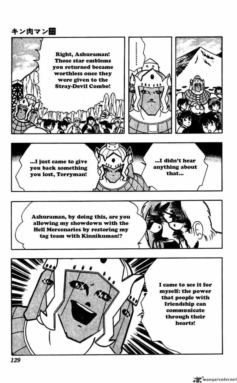 Kinnikuman Chapter 261 page 4