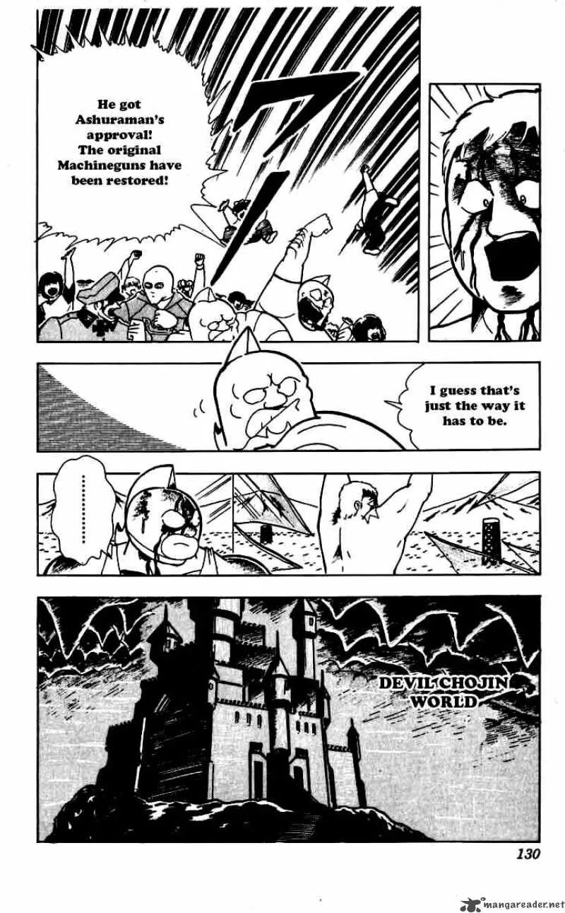 Kinnikuman Chapter 261 page 5