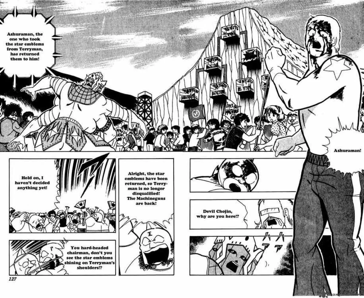 Kinnikuman Chapter 261 page 2