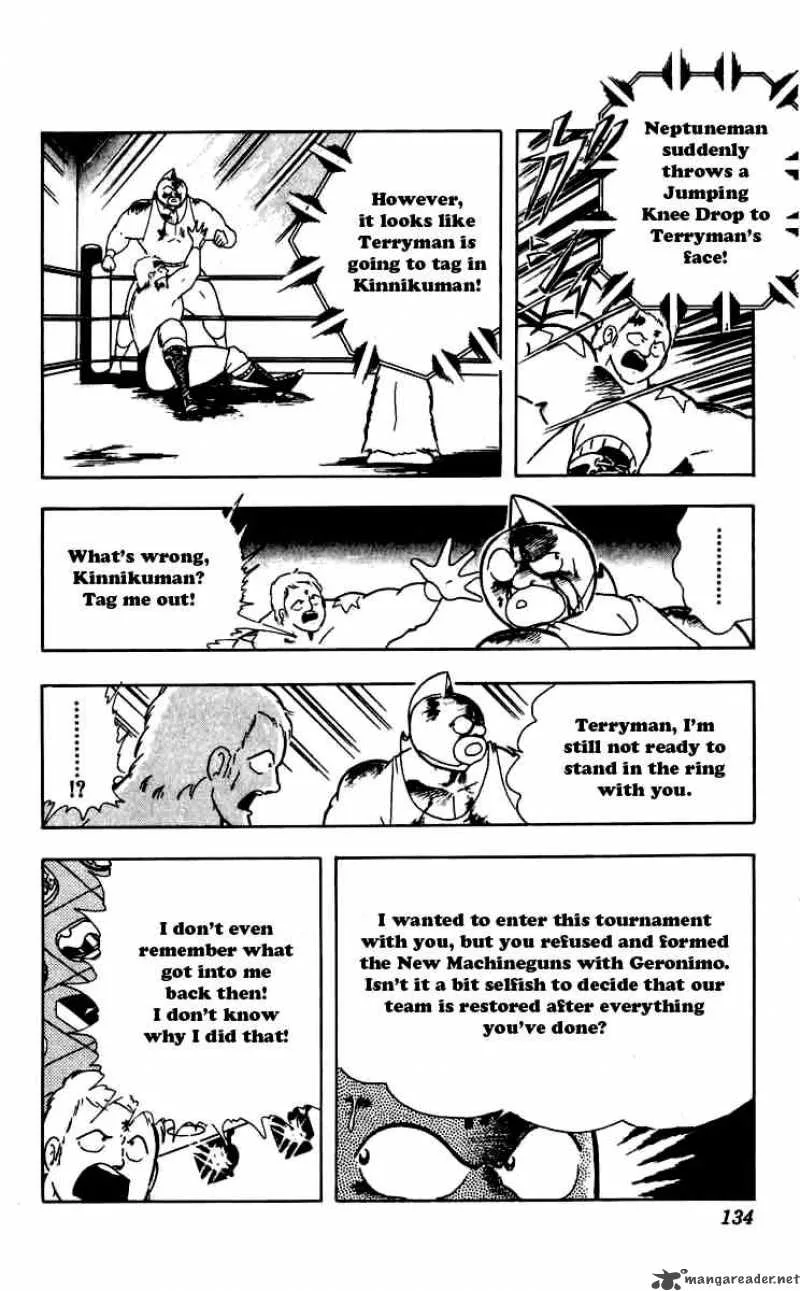 Kinnikuman Chapter 261 page 9