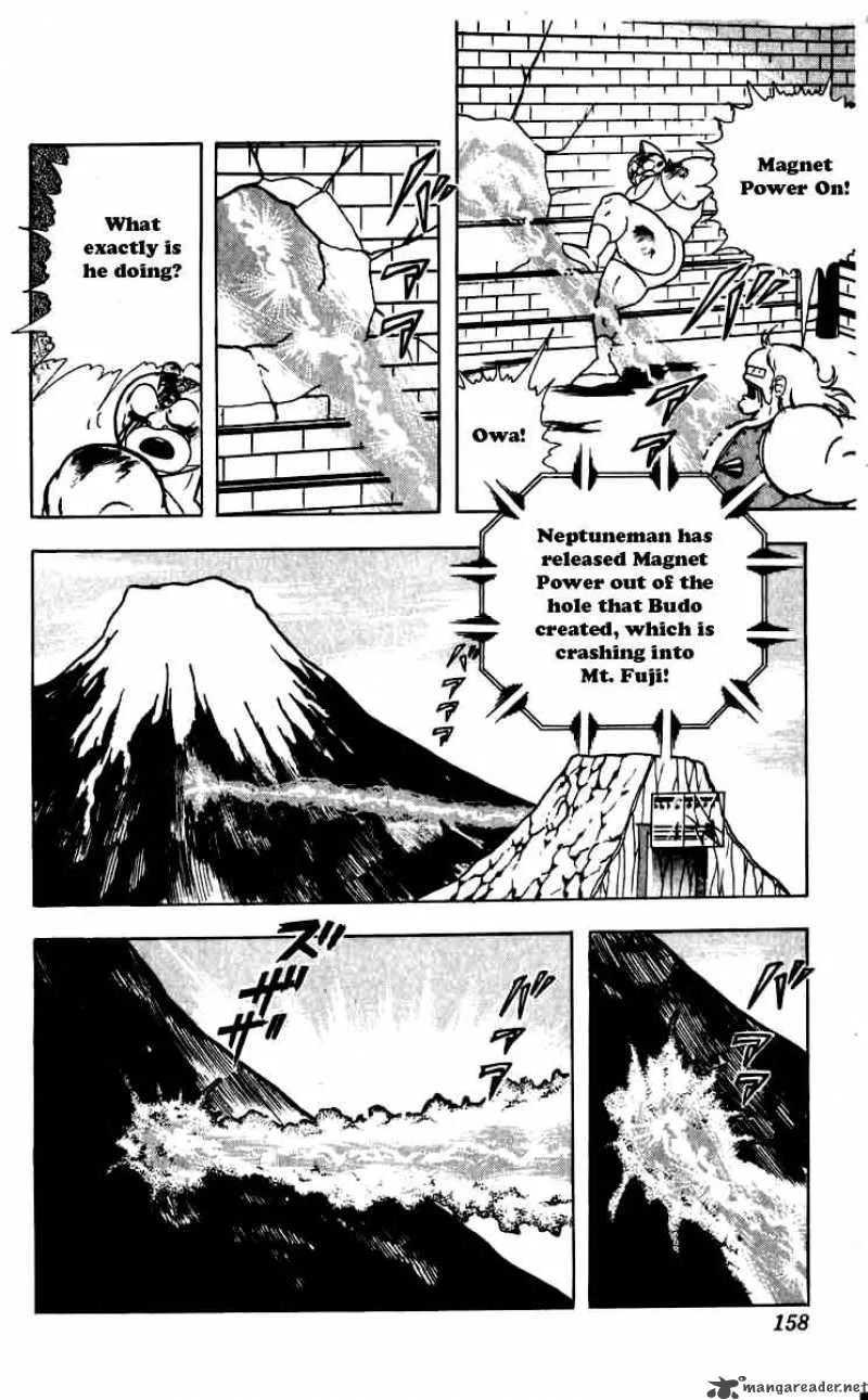 Kinnikuman Chapter 262 page 14