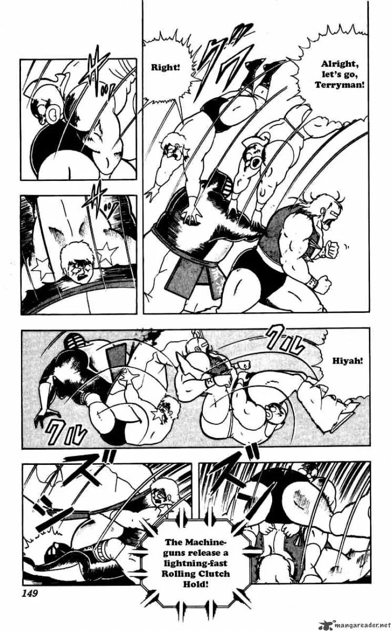 Kinnikuman Chapter 262 page 5