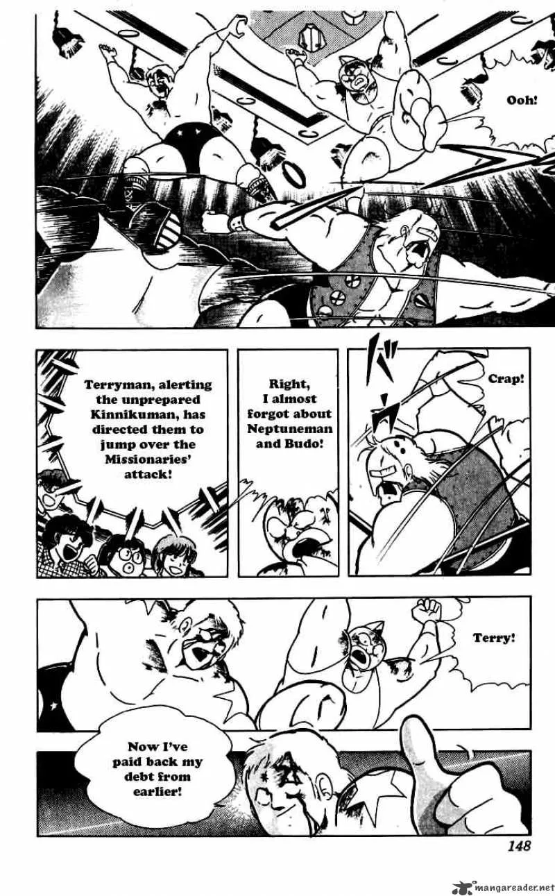 Kinnikuman Chapter 262 page 4