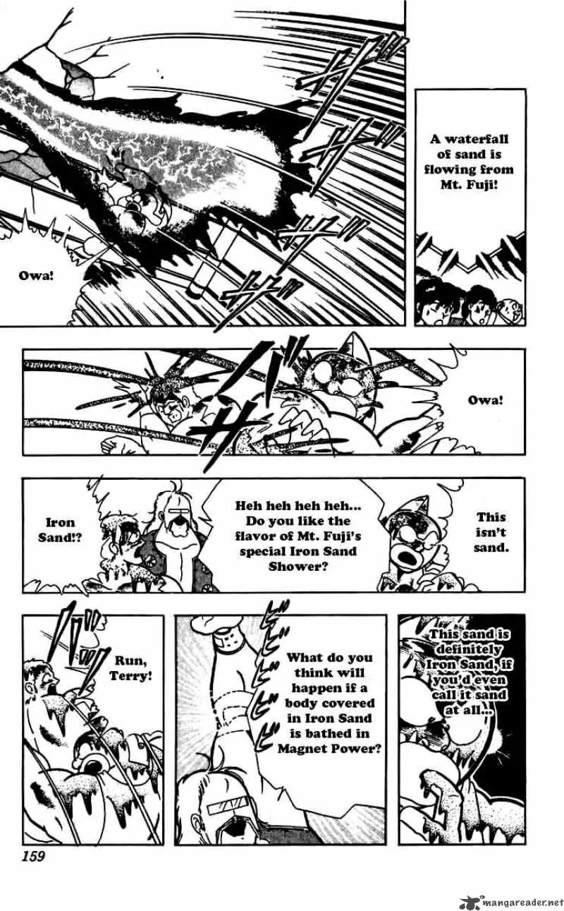 Kinnikuman Chapter 262 page 15