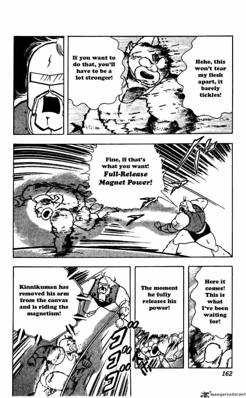 Kinnikuman Chapter 262 page 18