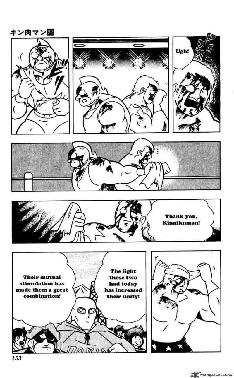 Kinnikuman Chapter 262 page 9