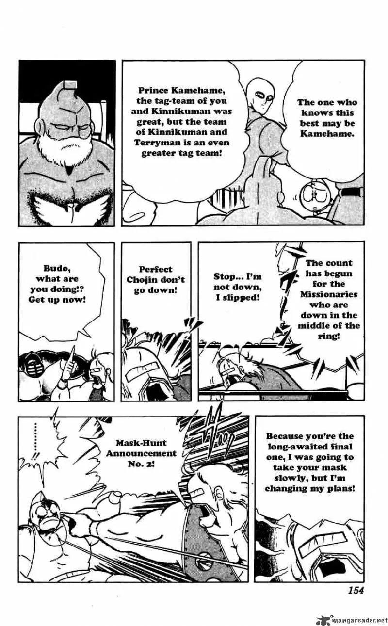 Kinnikuman Chapter 262 page 10