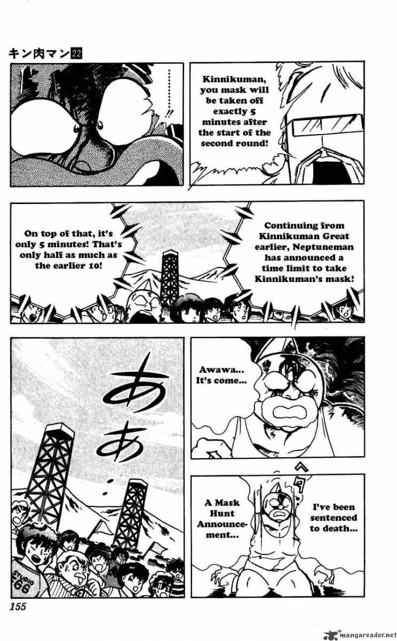 Kinnikuman Chapter 262 page 11
