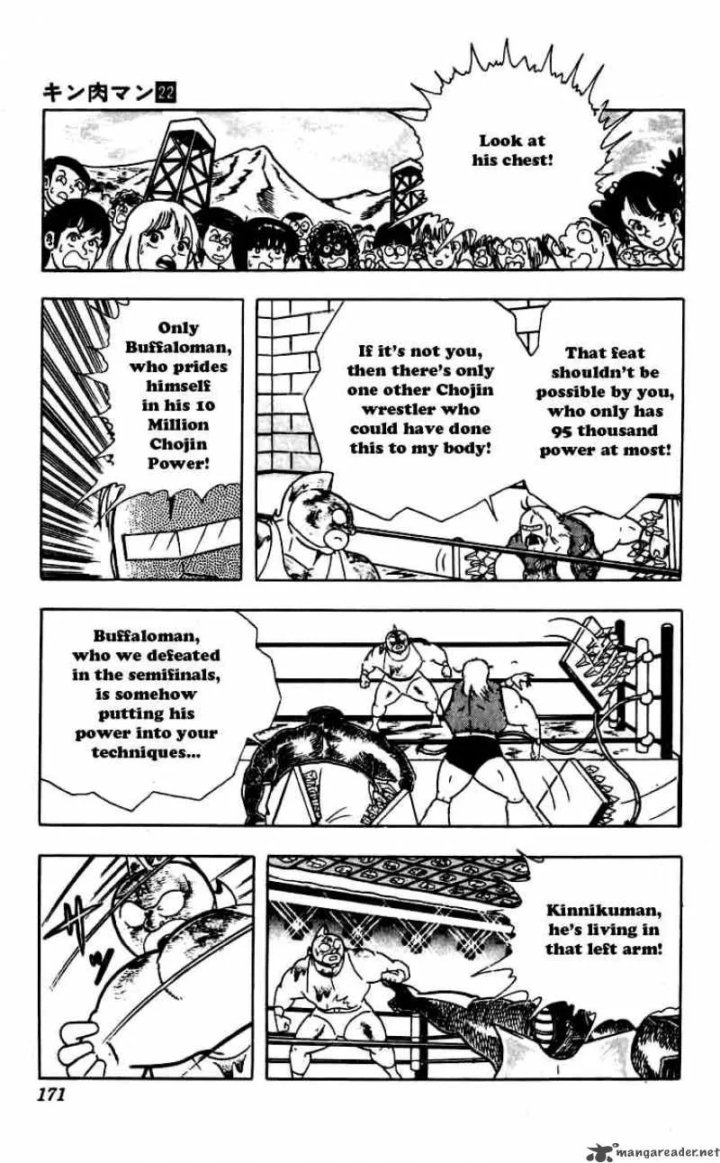 Kinnikuman Chapter 263 page 7