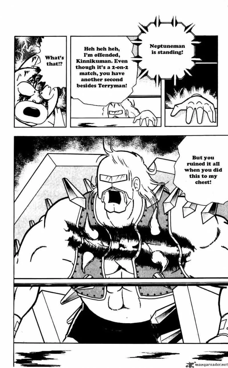 Kinnikuman Chapter 263 page 6