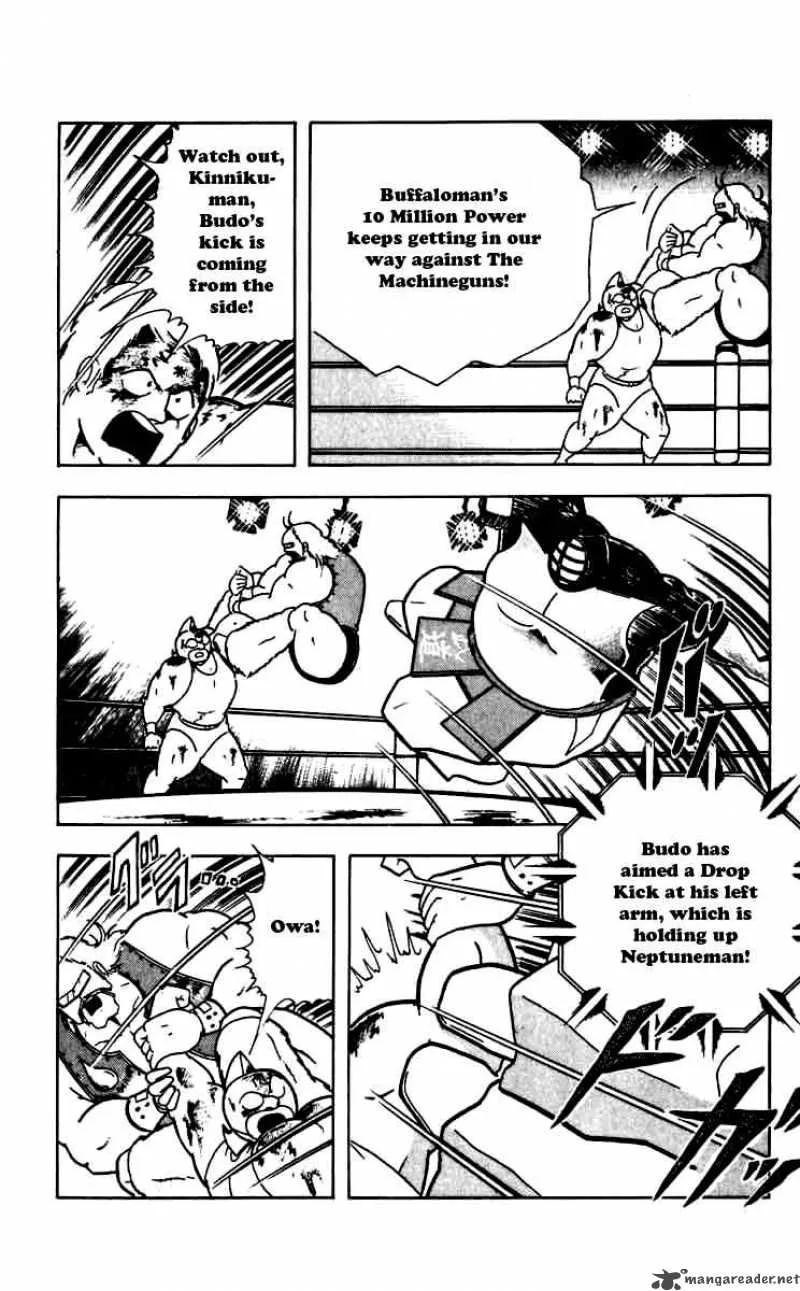 Kinnikuman Chapter 263 page 12