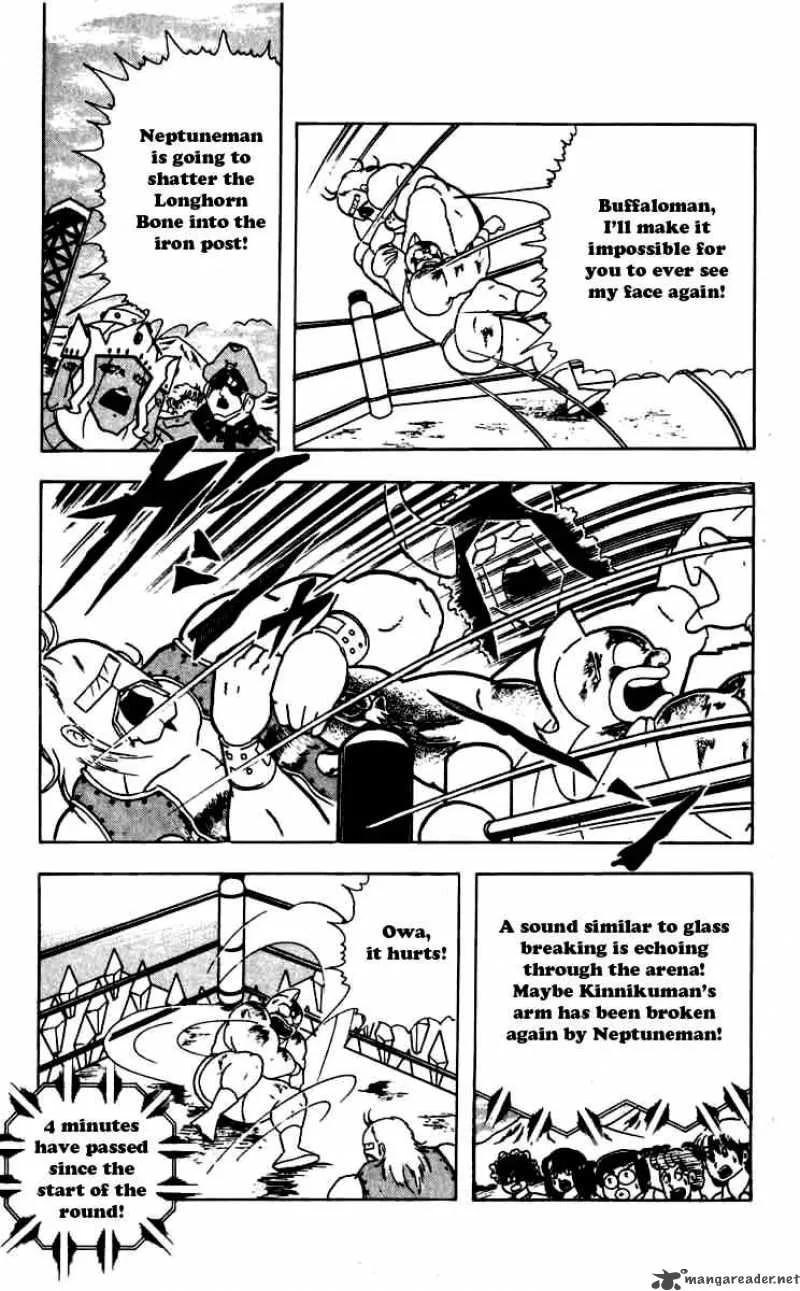 Kinnikuman Chapter 263 page 13