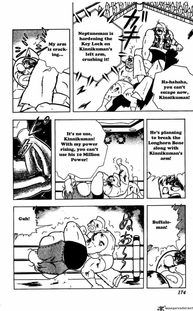 Kinnikuman Chapter 263 page 10