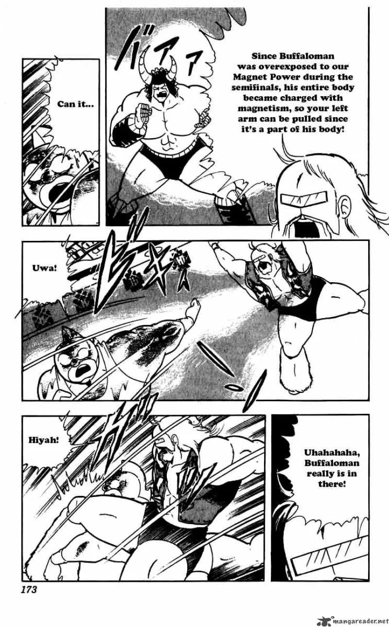 Kinnikuman Chapter 263 page 9