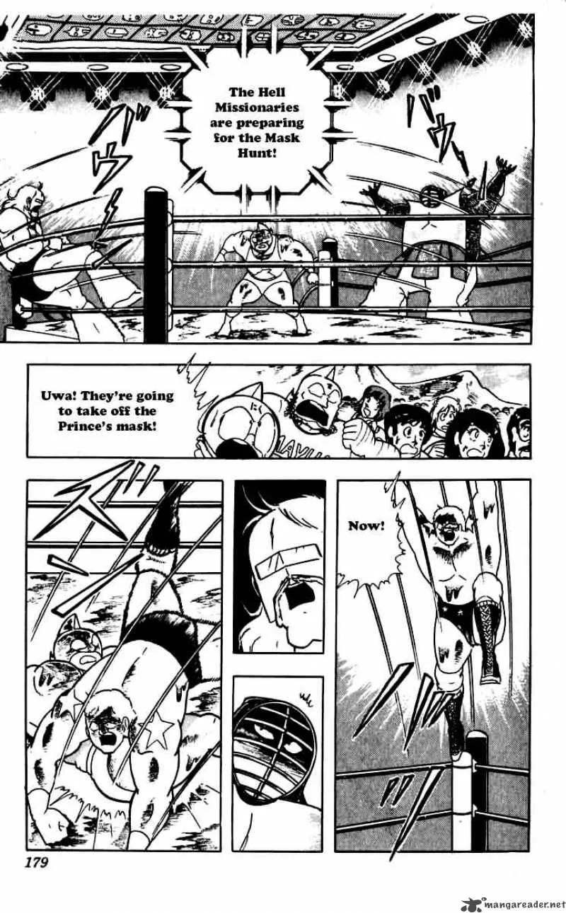 Kinnikuman Chapter 263 page 15