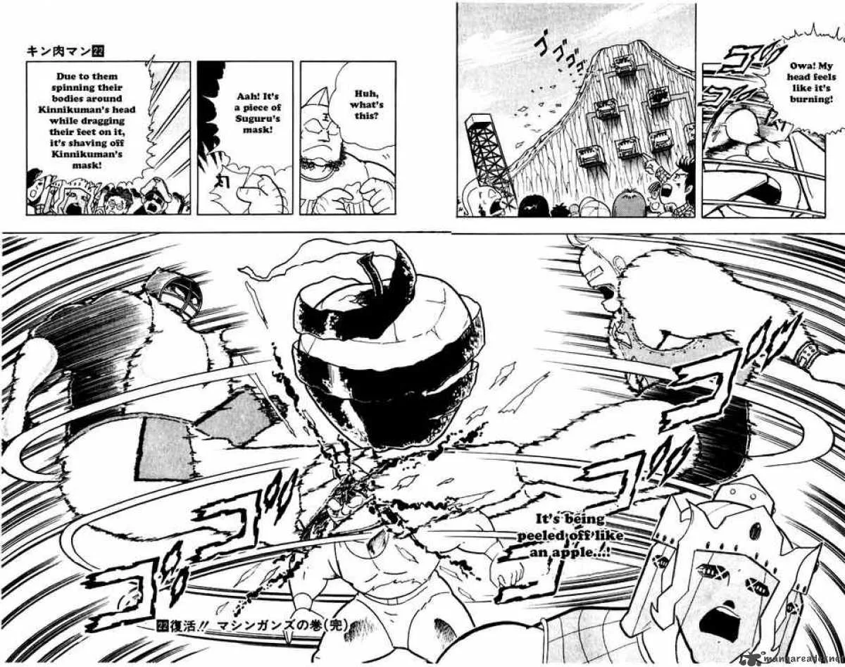 Kinnikuman Chapter 263 page 18