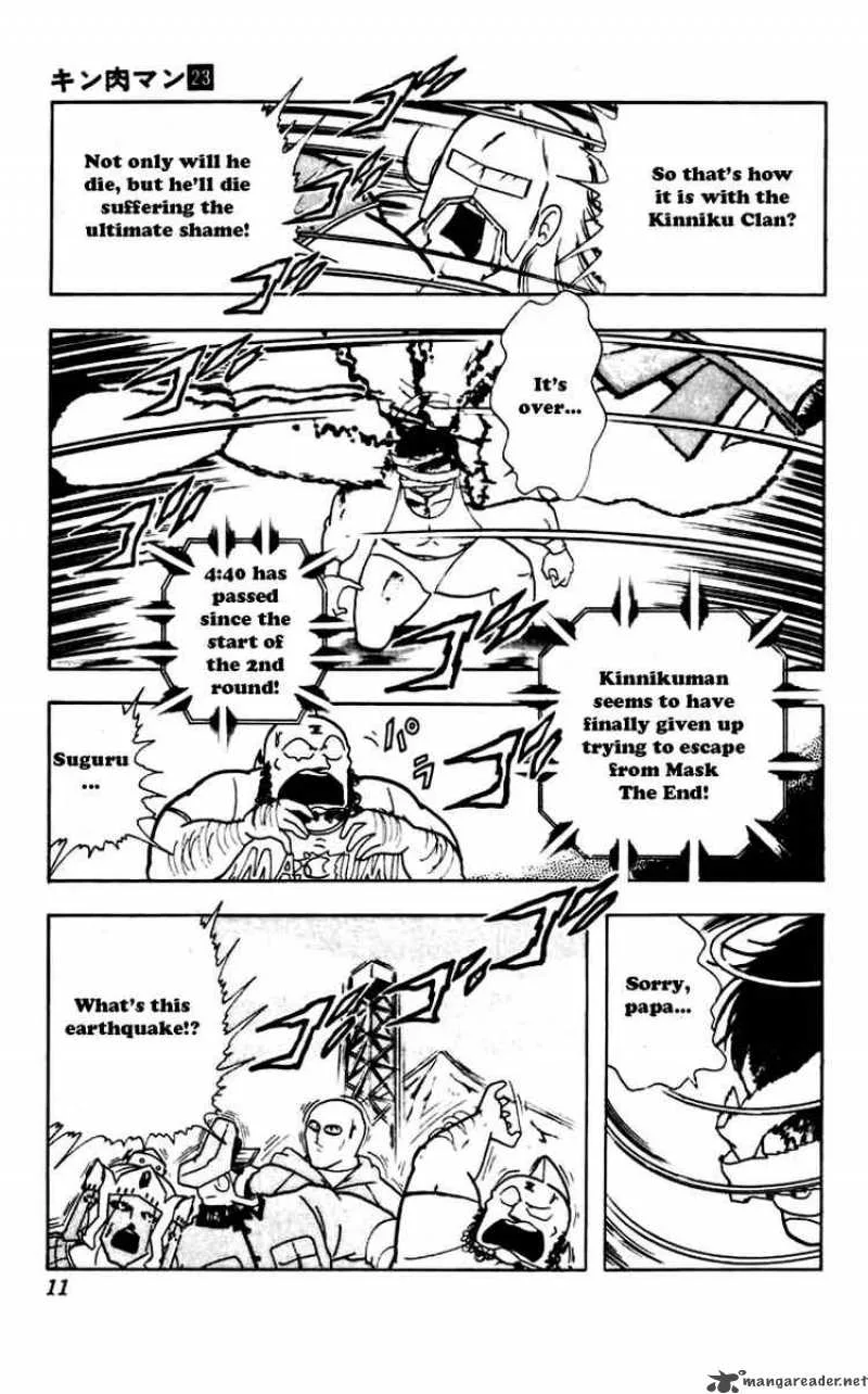 Kinnikuman Chapter 264 page 5