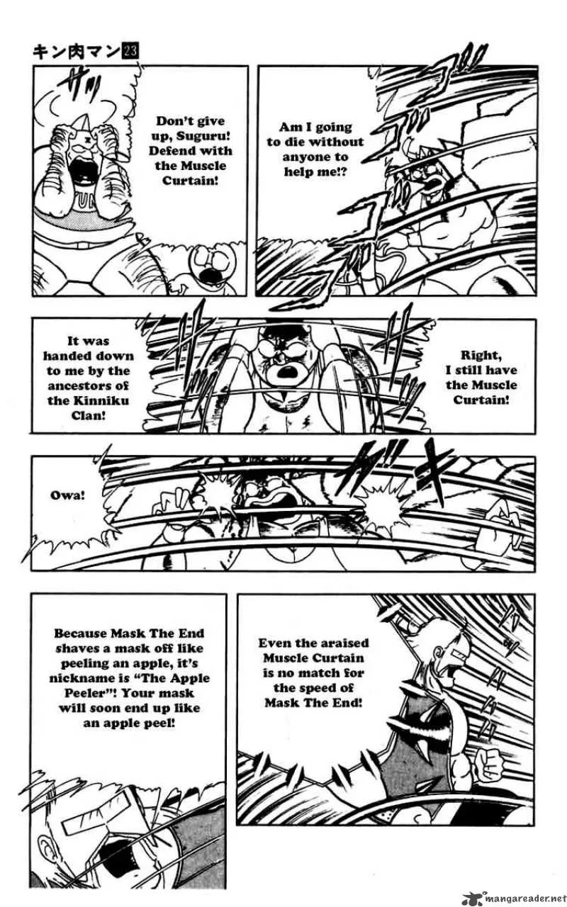 Kinnikuman Chapter 264 page 3