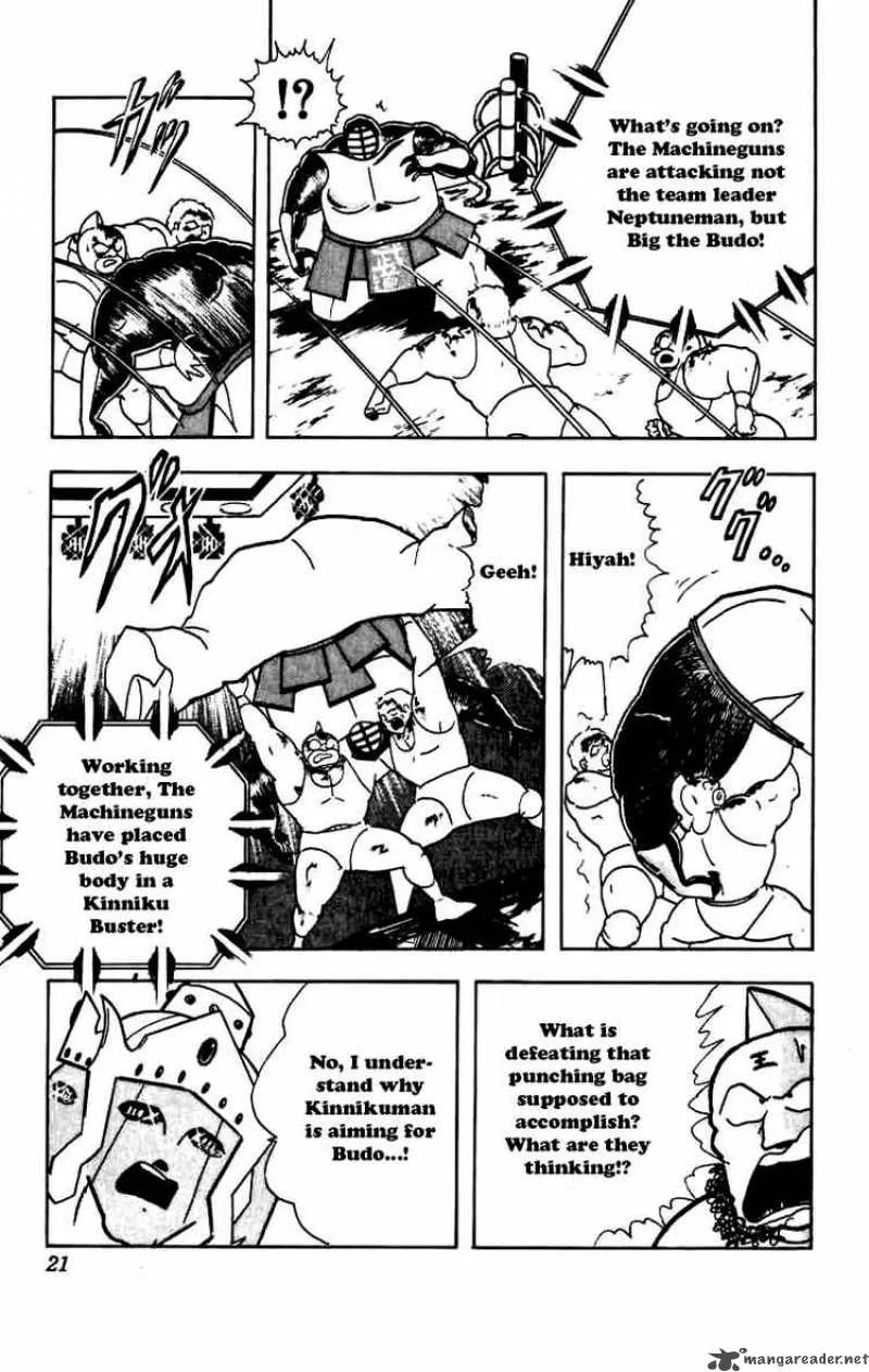 Kinnikuman Chapter 264 page 15