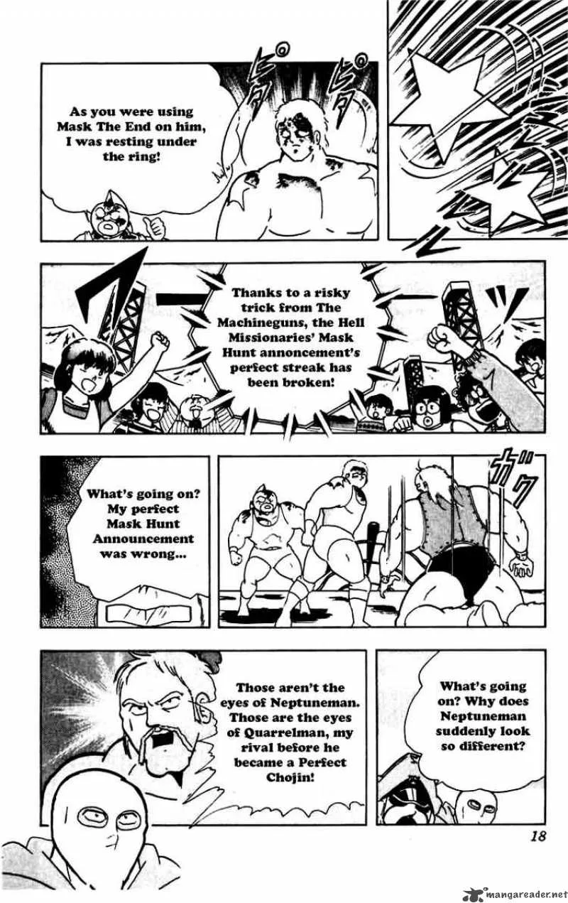 Kinnikuman Chapter 264 page 12