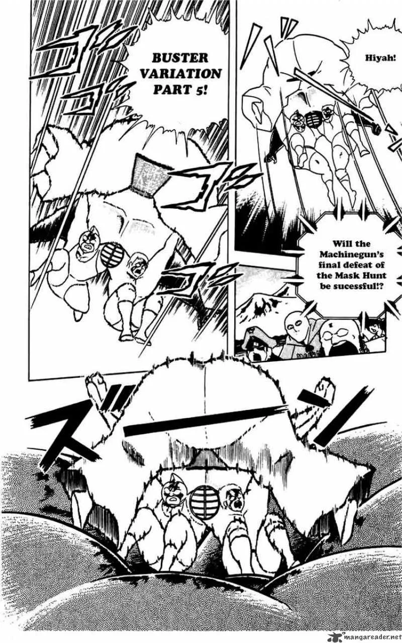 Kinnikuman Chapter 264 page 16