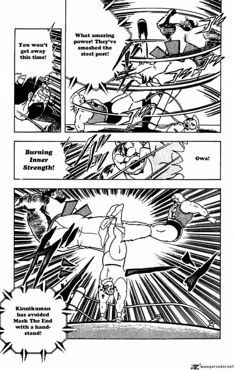 Kinnikuman Chapter 264 page 19