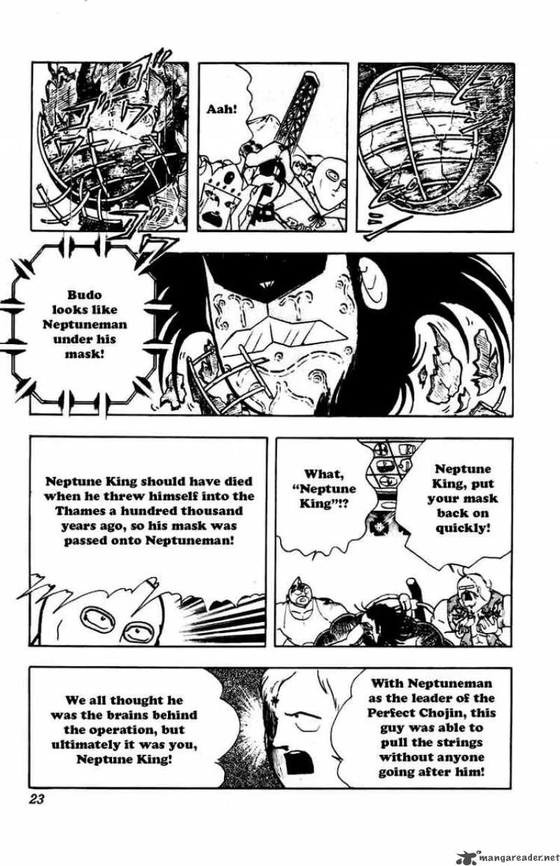 Kinnikuman Chapter 264 page 17