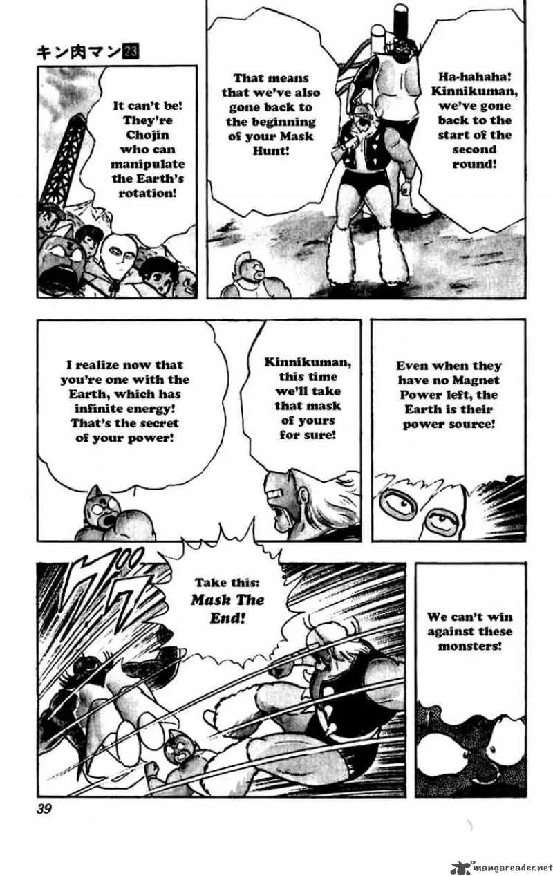 Kinnikuman Chapter 265 page 13