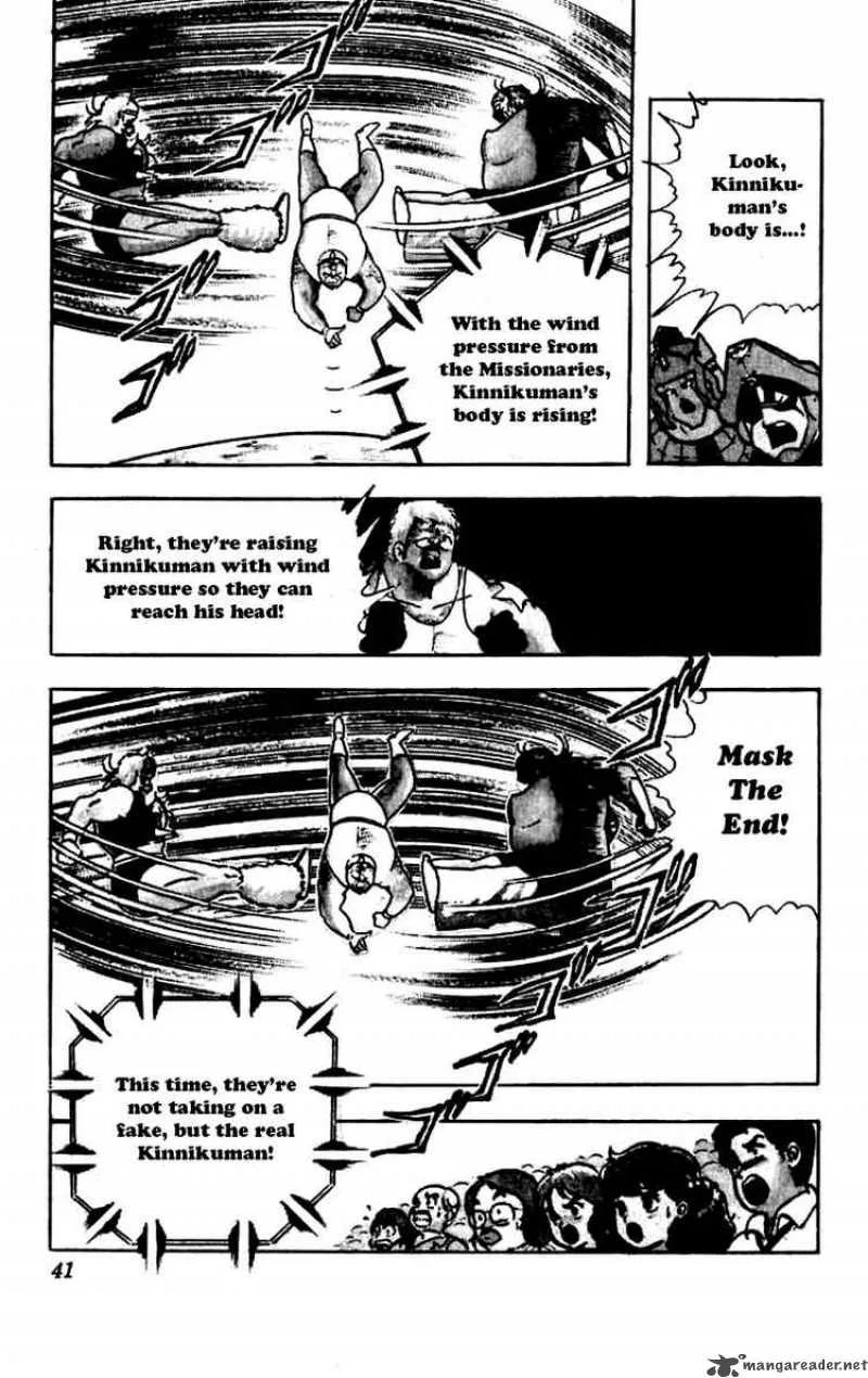Kinnikuman Chapter 265 page 15