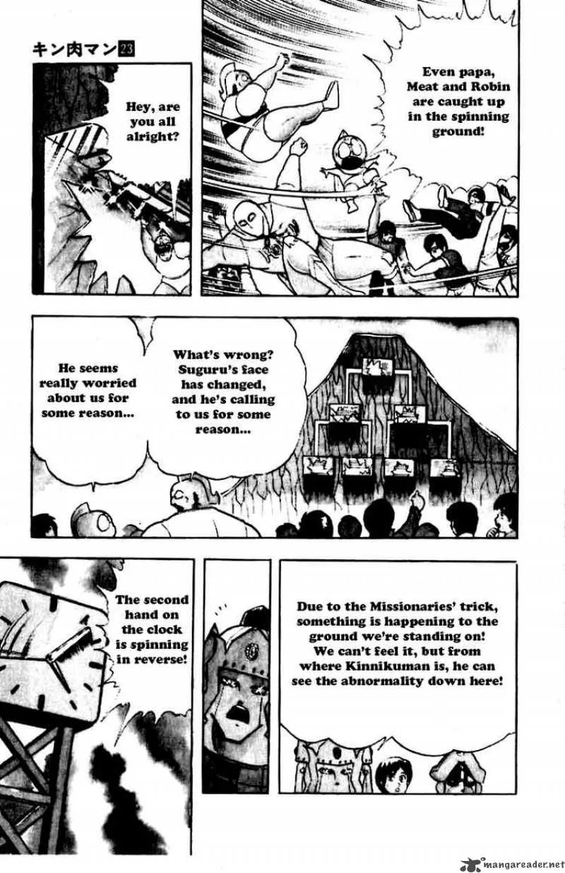 Kinnikuman Chapter 265 page 9