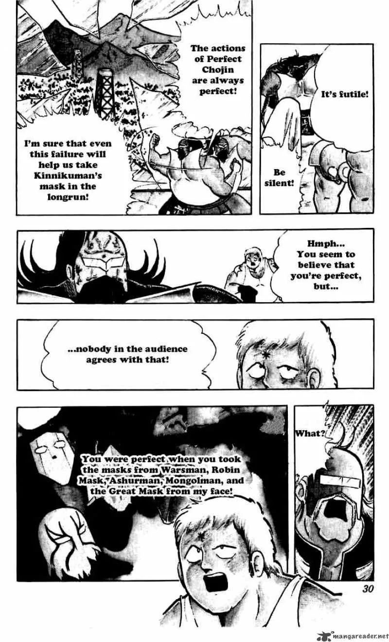 Kinnikuman Chapter 265 page 4