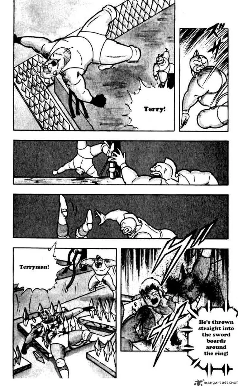 Kinnikuman Chapter 265 page 18