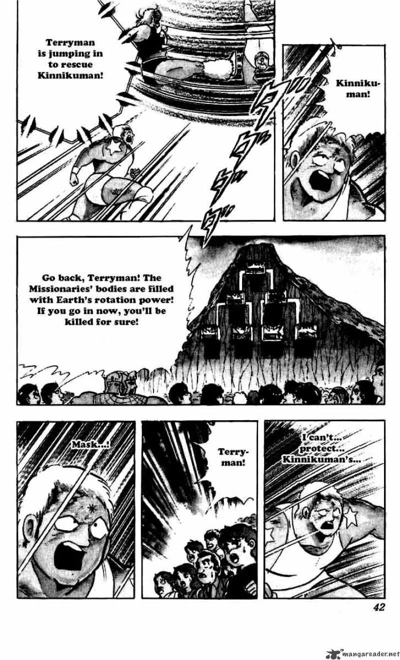 Kinnikuman Chapter 265 page 16