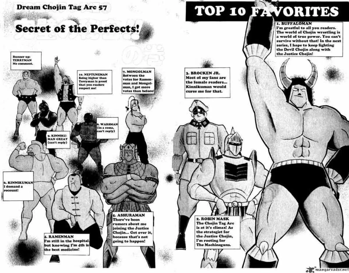 Kinnikuman Chapter 265 page 1