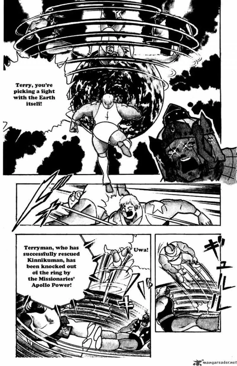Kinnikuman Chapter 265 page 17