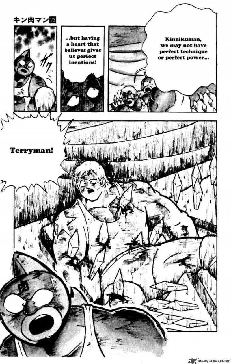 Kinnikuman Chapter 265 page 19