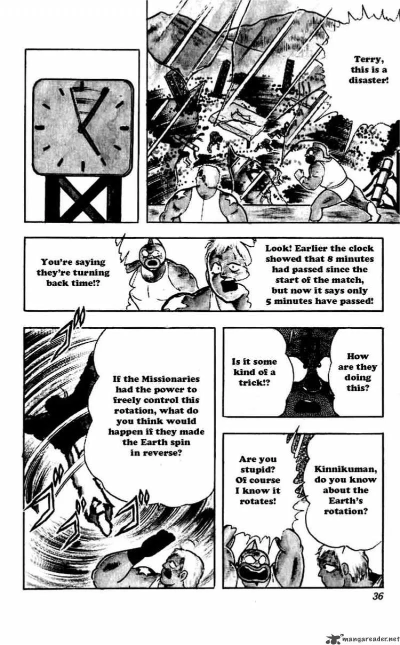 Kinnikuman Chapter 265 page 10