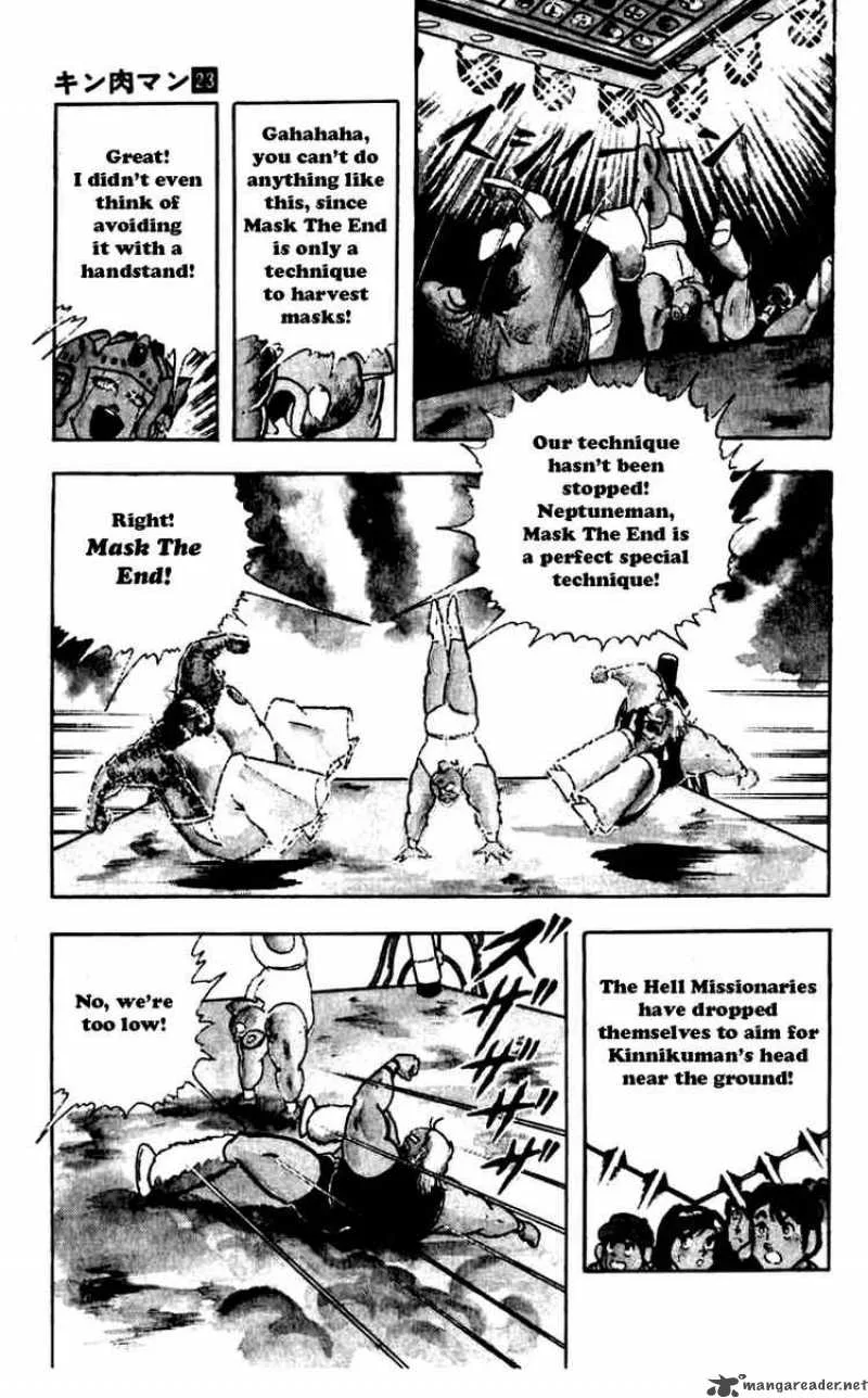 Kinnikuman Chapter 265 page 3
