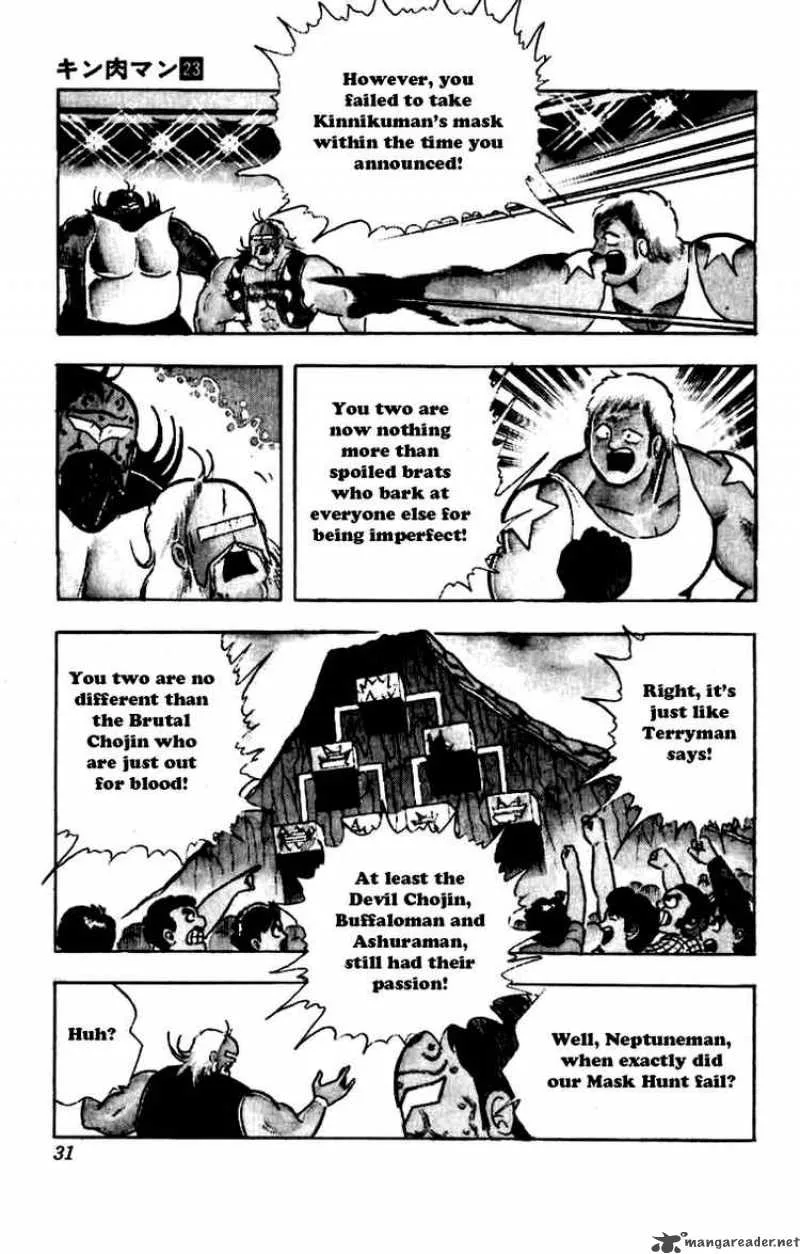 Kinnikuman Chapter 265 page 5