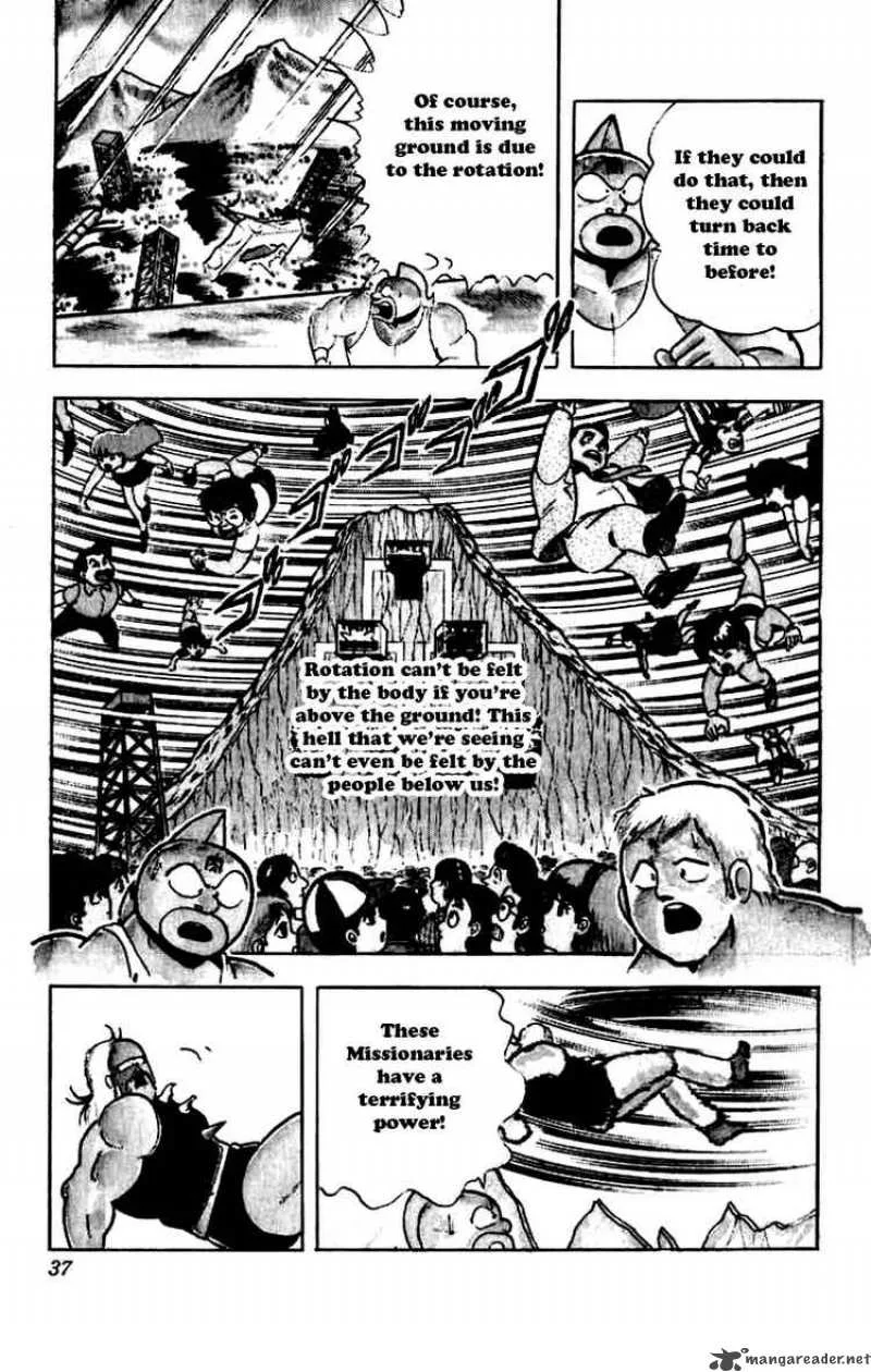 Kinnikuman Chapter 265 page 11