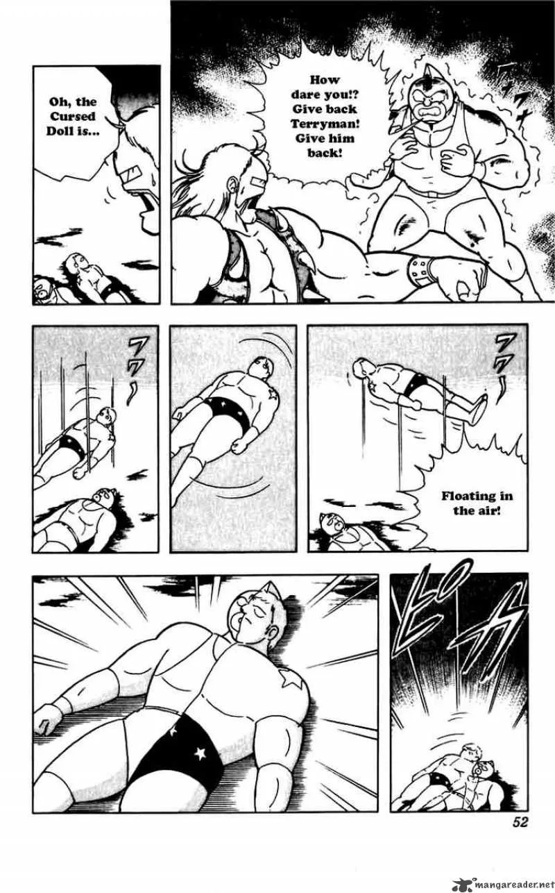 Kinnikuman Chapter 266 page 5