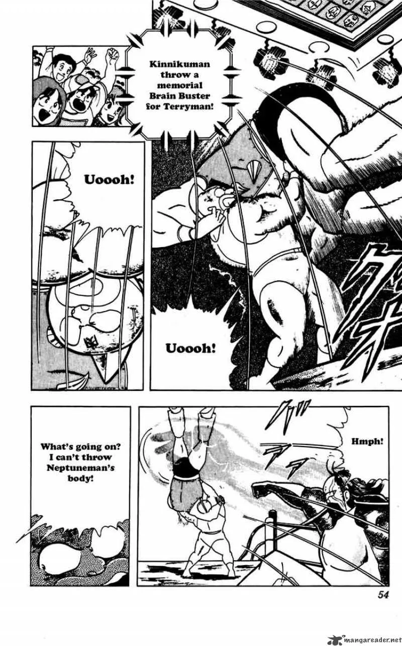 Kinnikuman Chapter 266 page 7